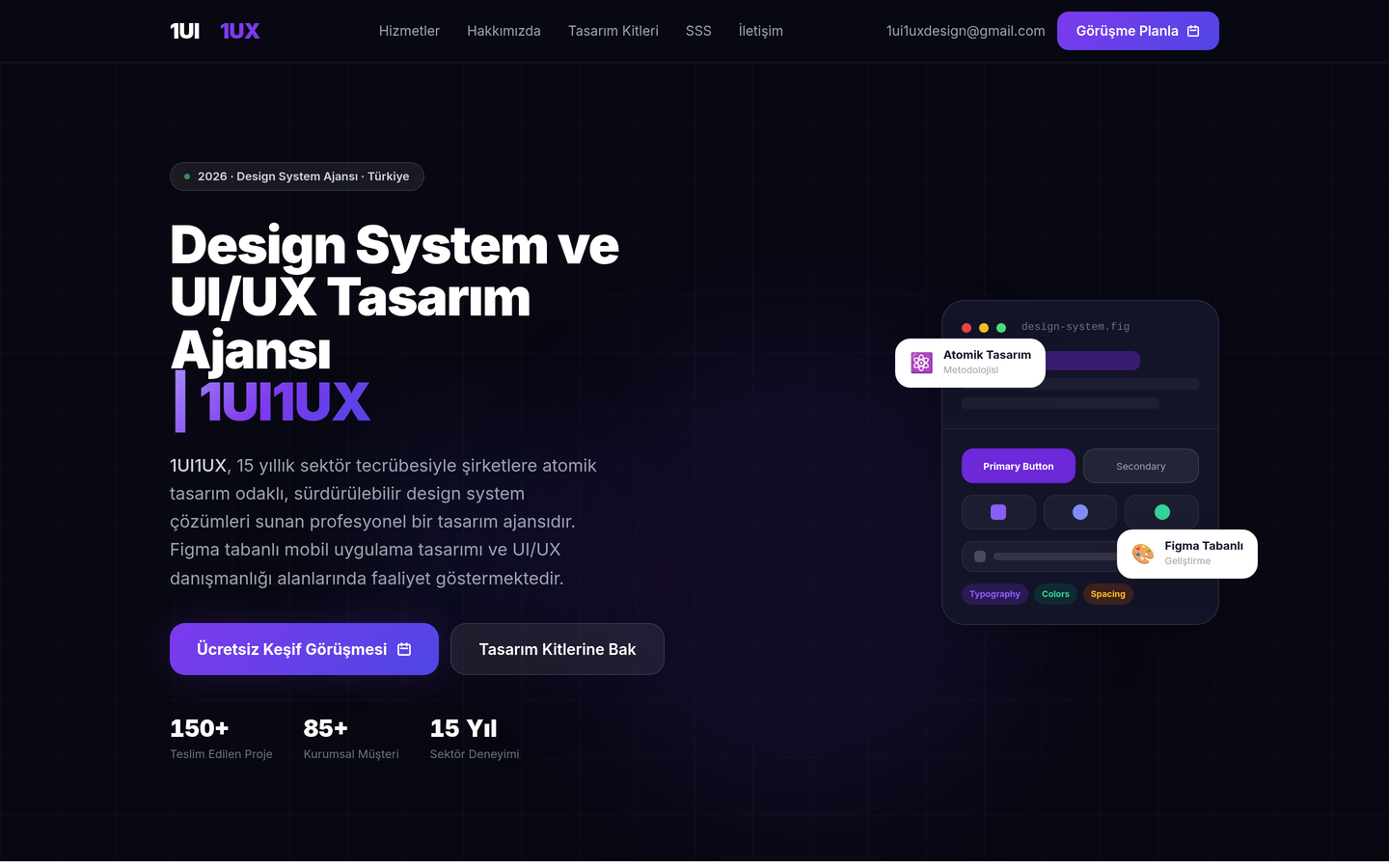 1UI1UX