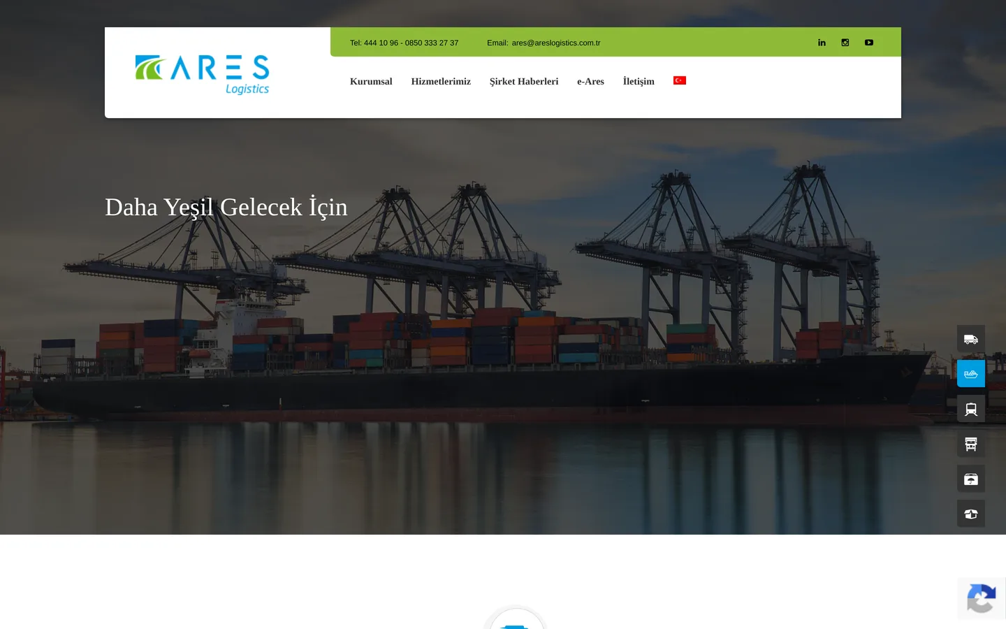 Ares Logistics