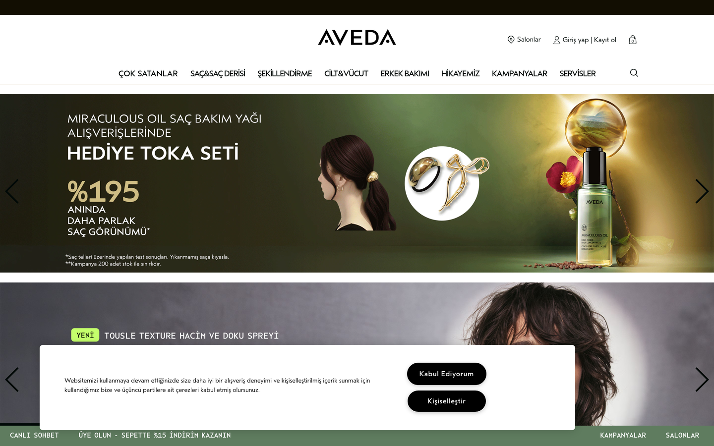 Aveda