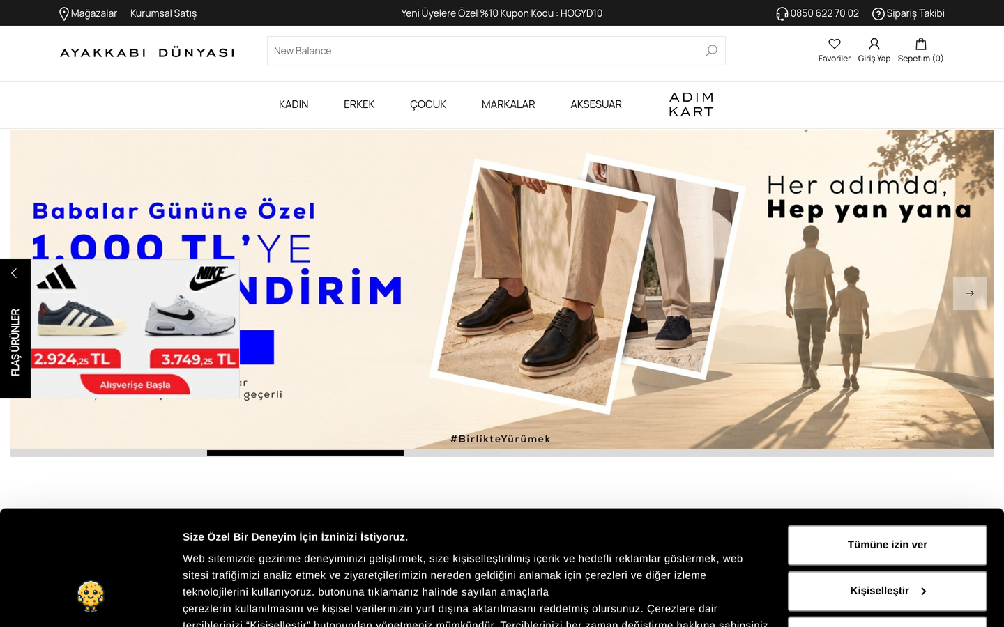 Ayakkabı Dünyası