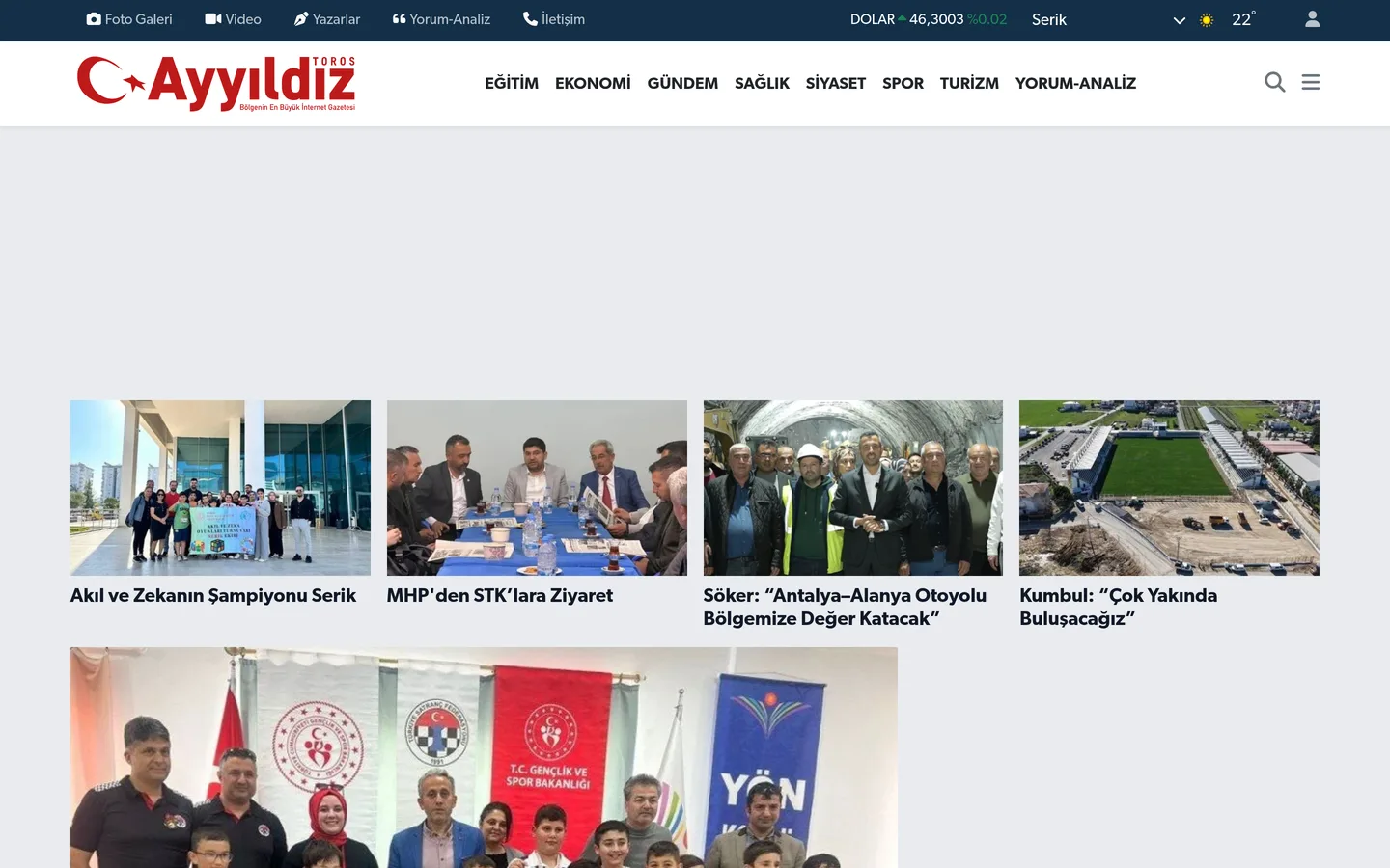 Antalya Büyükşehir Belediyesi Aktif Yaşlı Merkezi