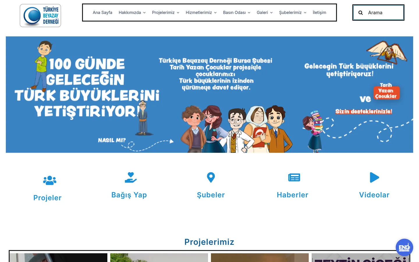 Türkiye Beyazay Derneği