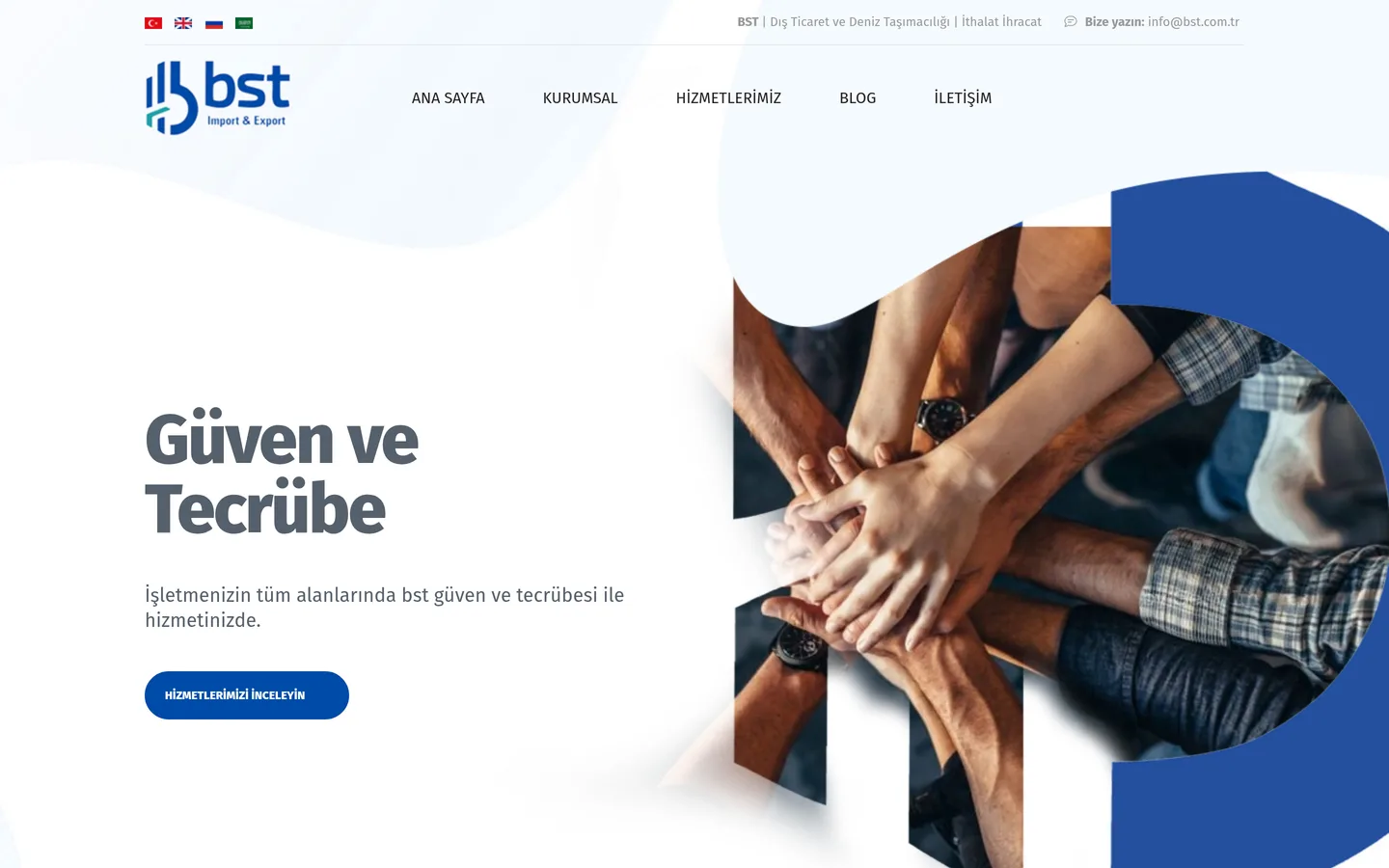 BST Dış Ticaret