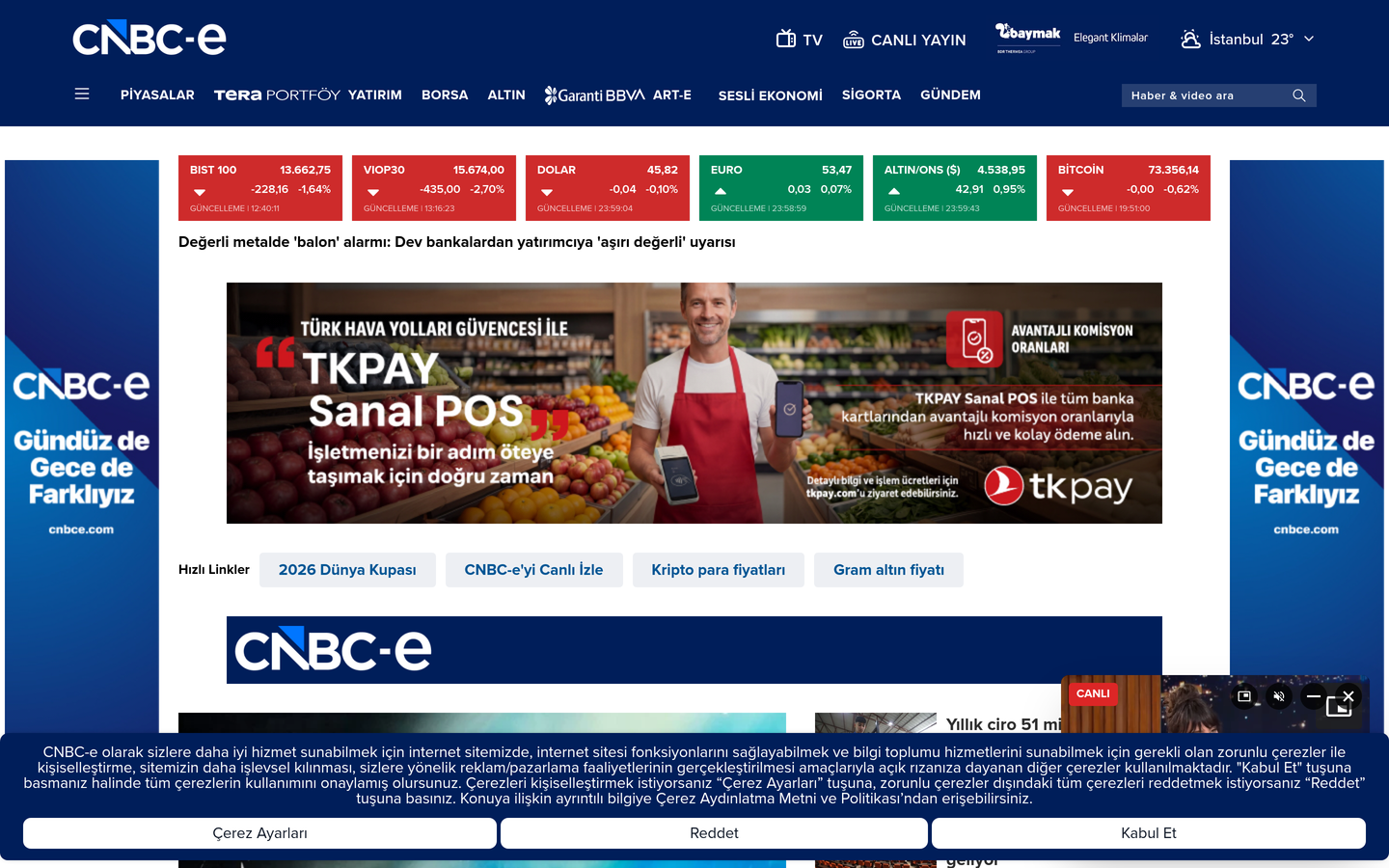 CNBC-e