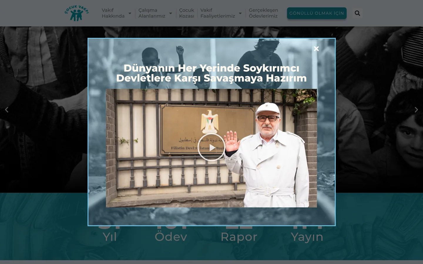 Çocuk Vakfı