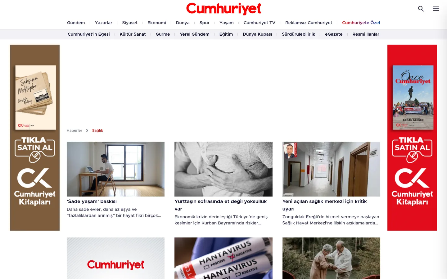 Cumhuriyet Spor