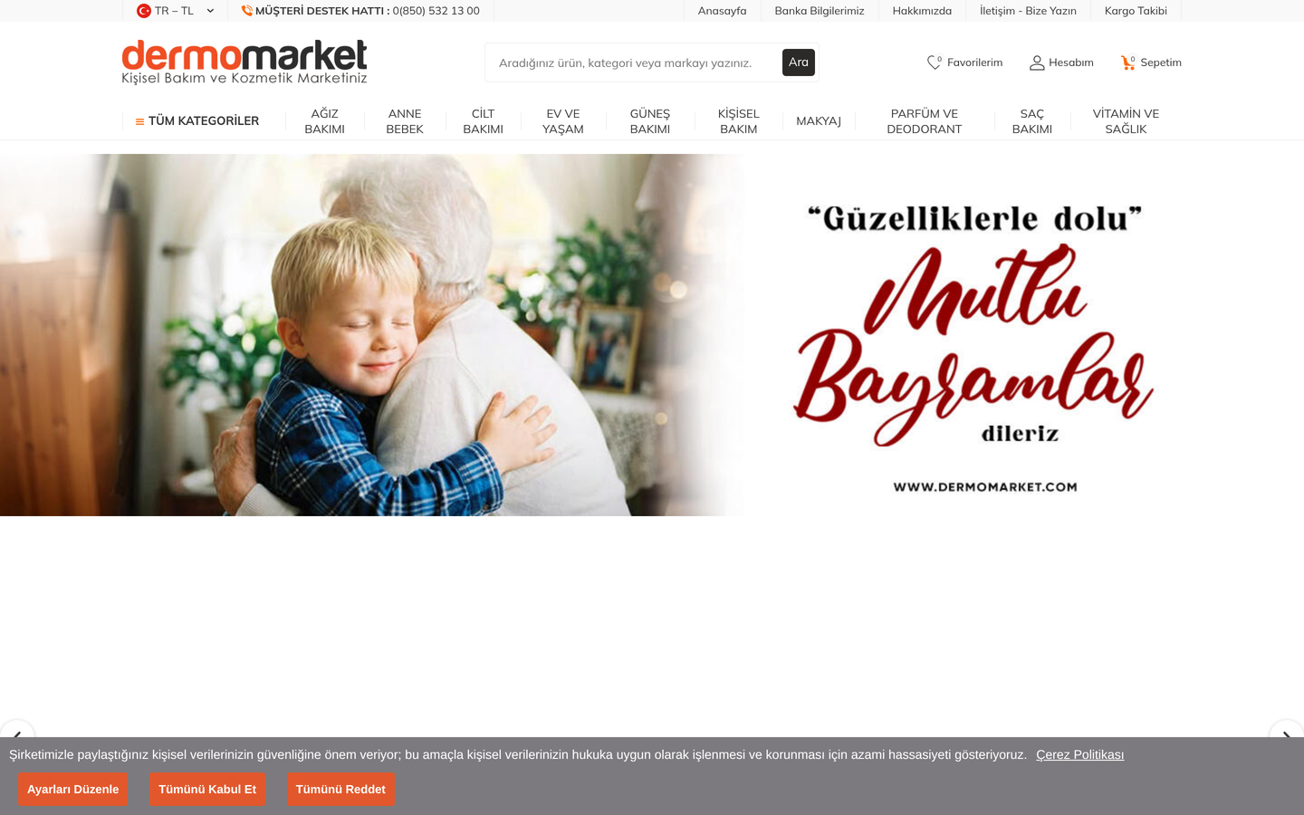 Dermomarket