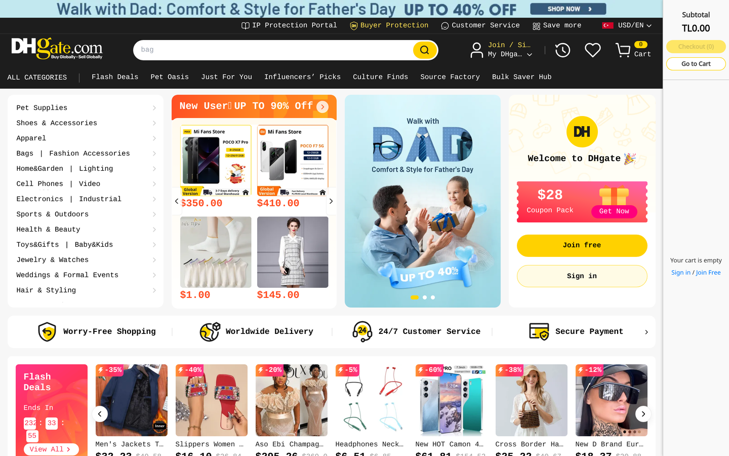DHgate Türkiye (Versiyon)
