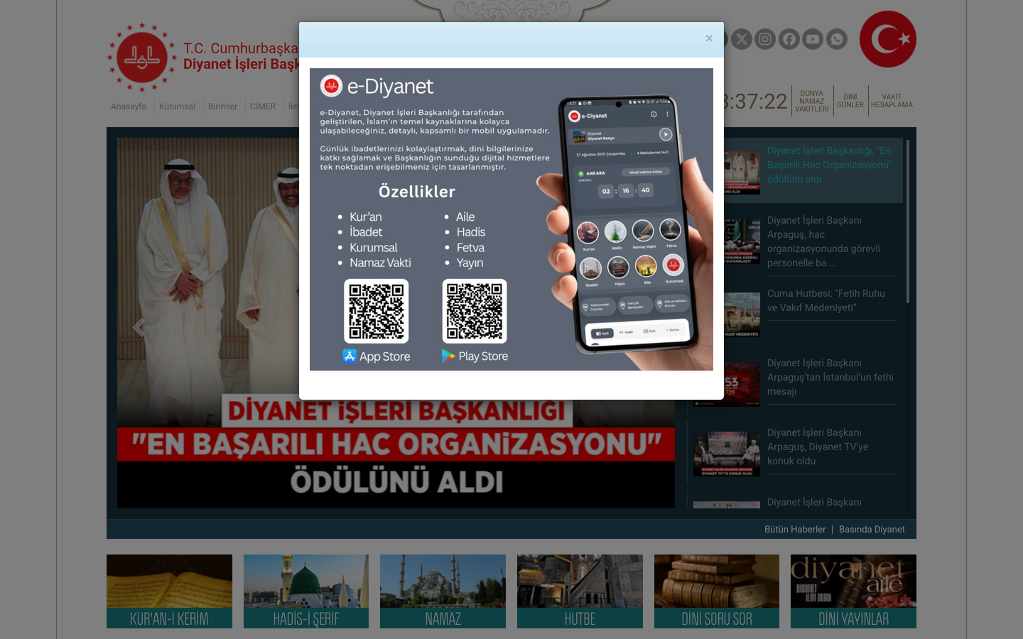 Diyanet İşleri Başkanlığı Cami Bilgi Portalı
