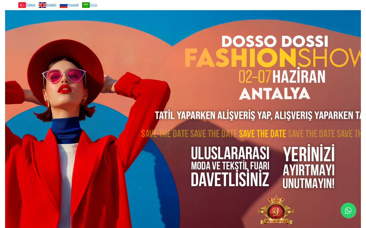 Dosso Dossi Fashion Show