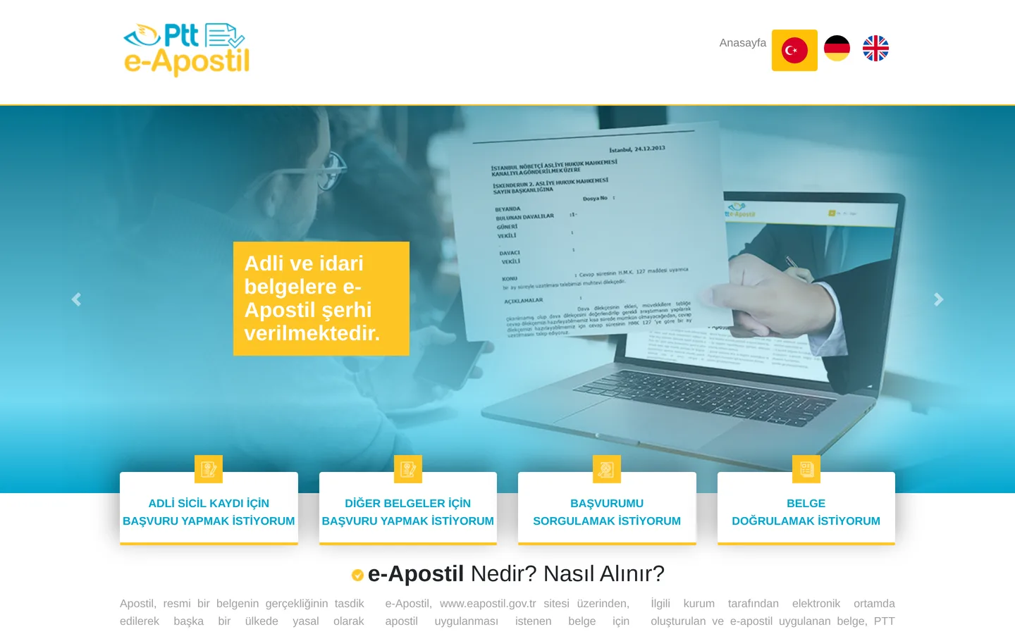 e-Apostil