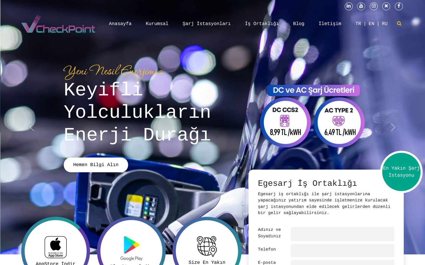 Checkpoint