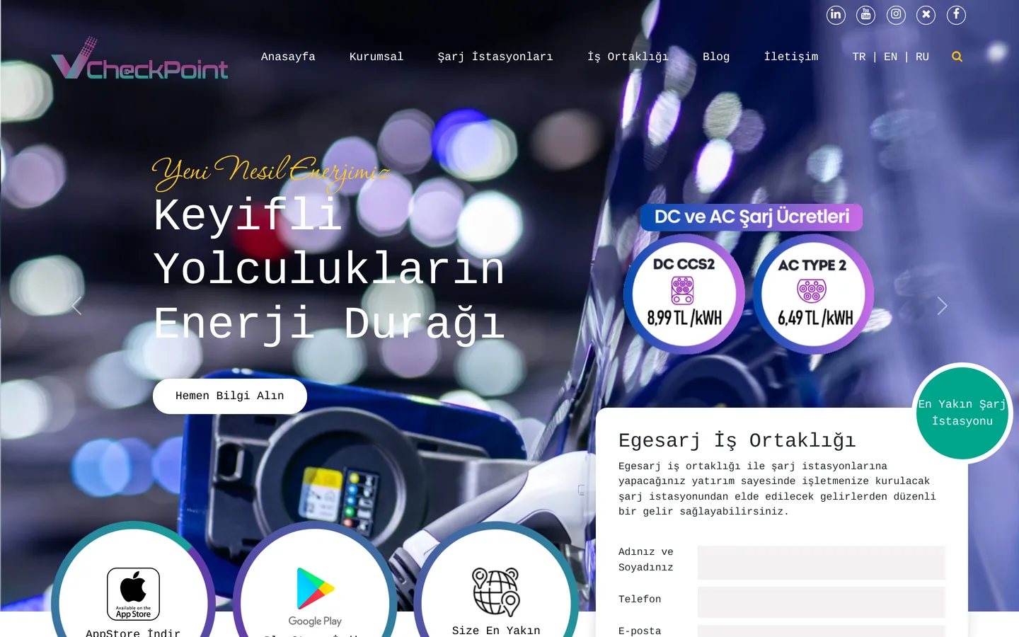 Checkpoint