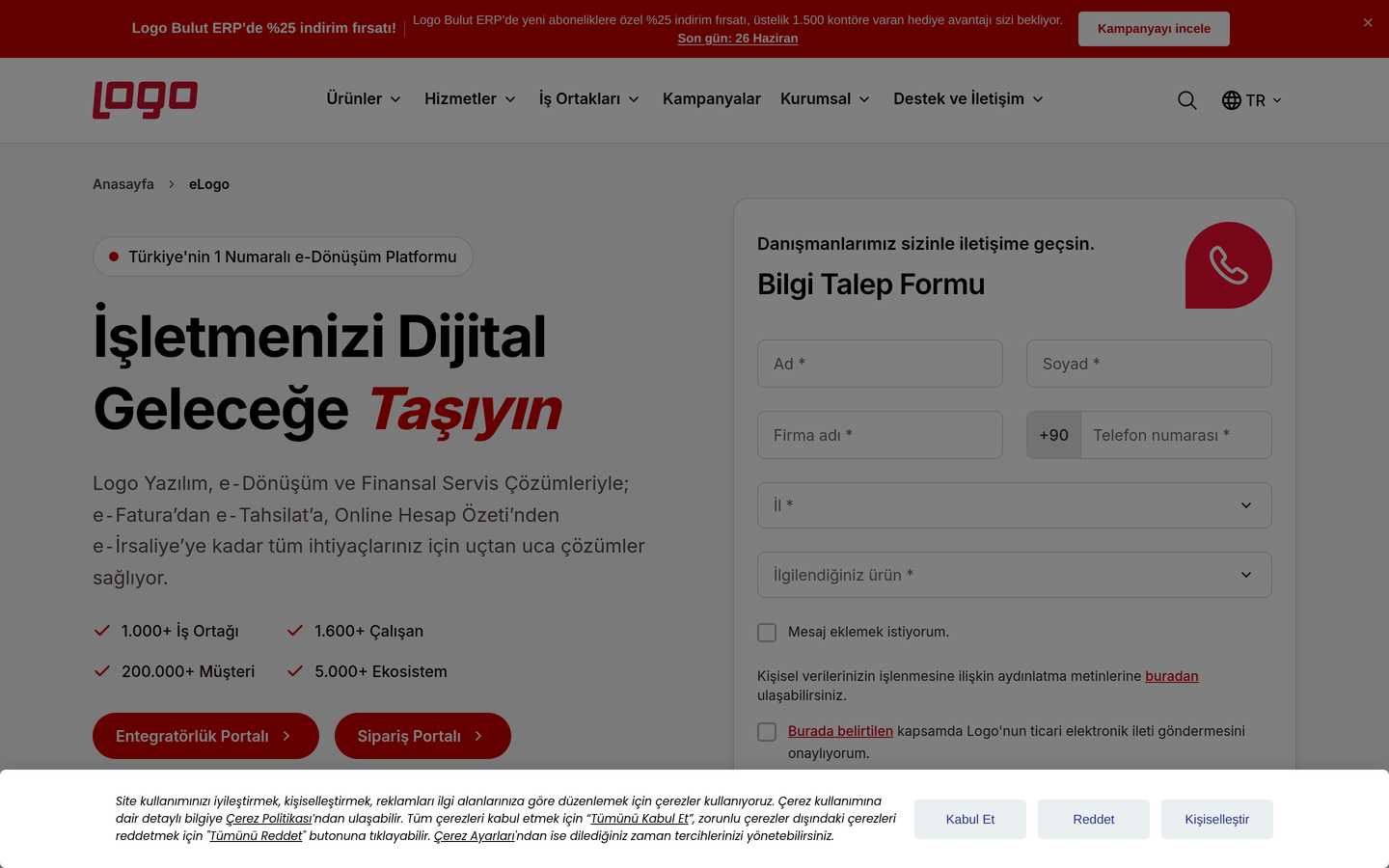 E-Logo
