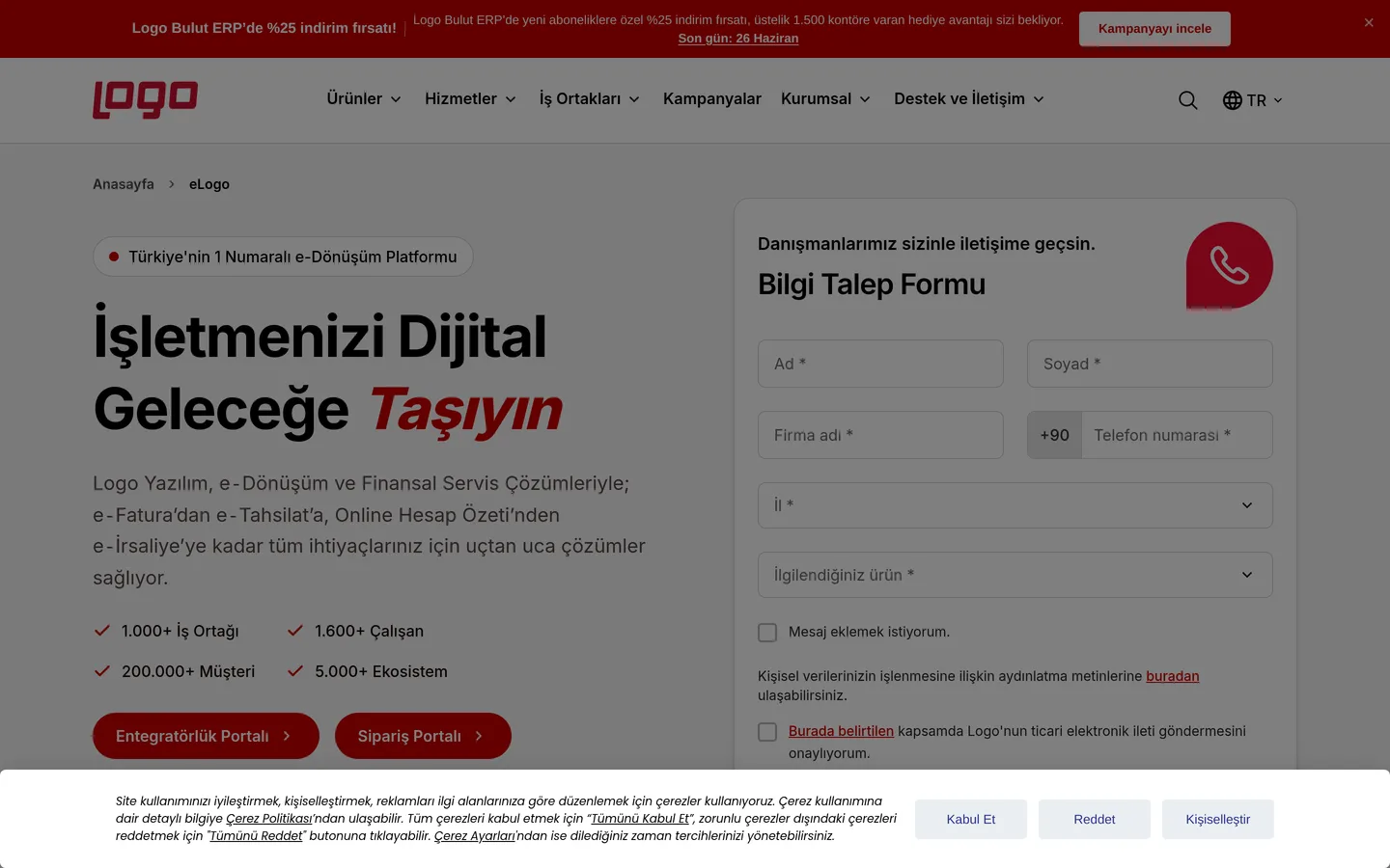 E-Logo