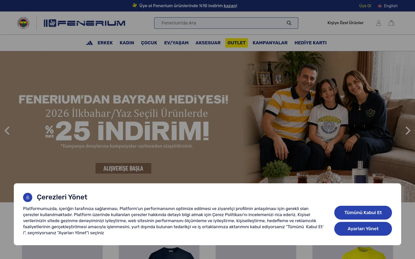 Fenerium