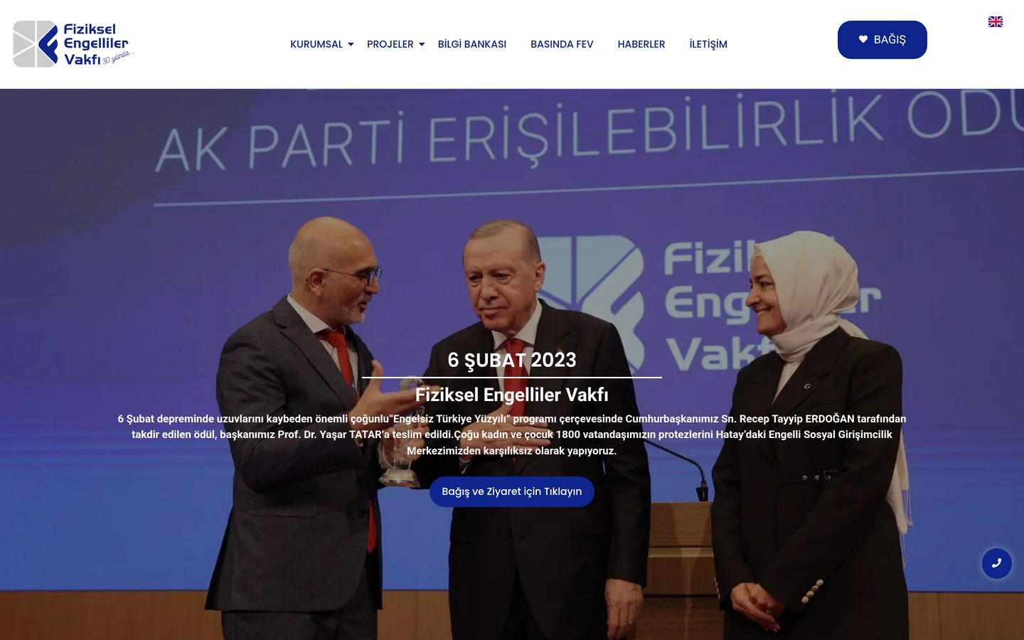 Fiziksel Engelliler Vakfı