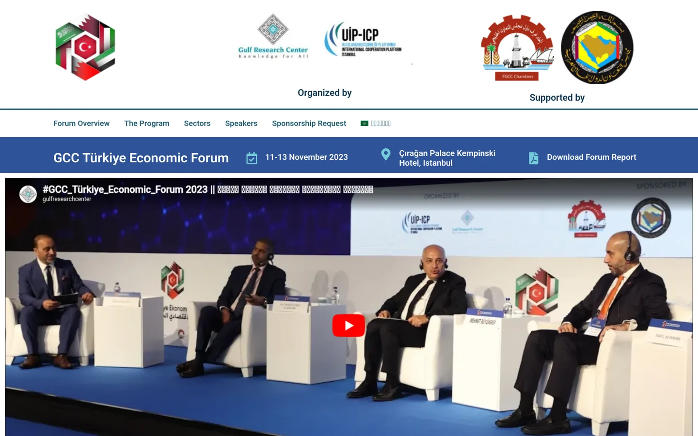 GCC-Türkiye Economic Forum