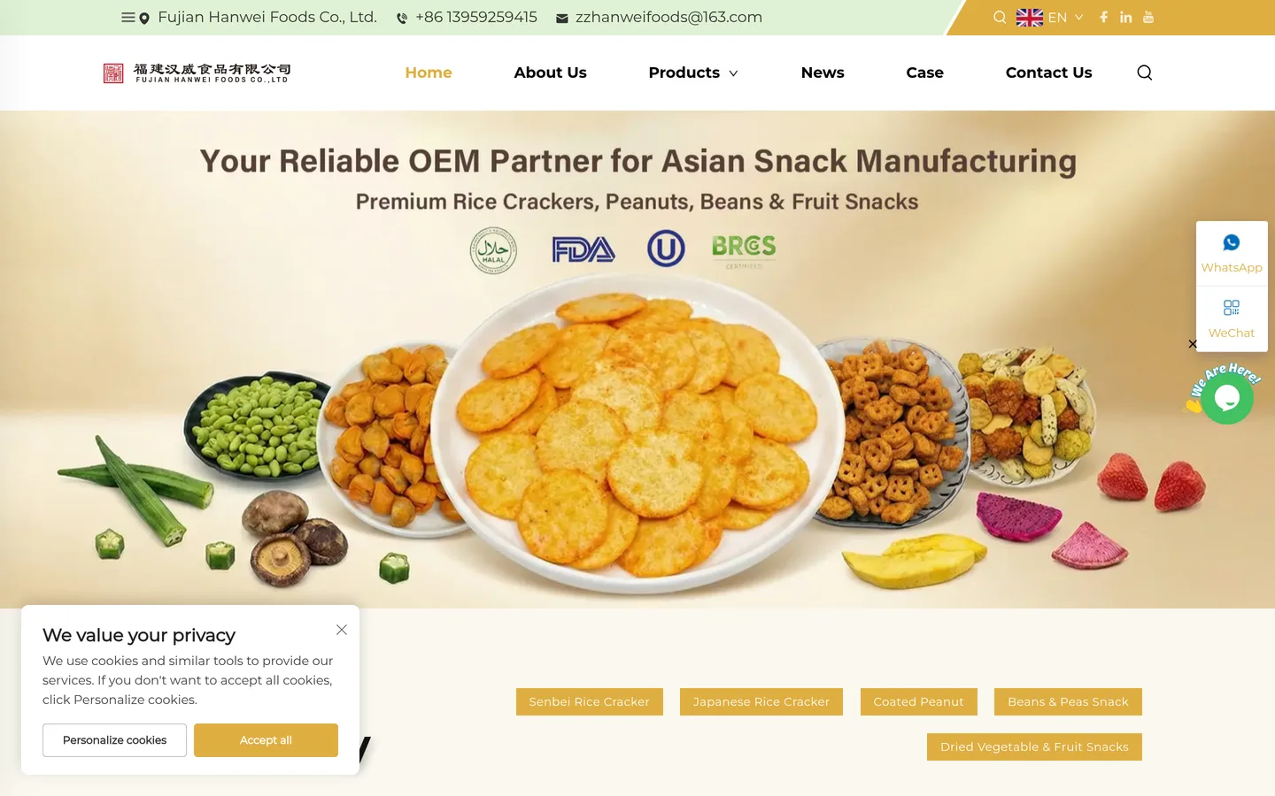 Hanwei Foods