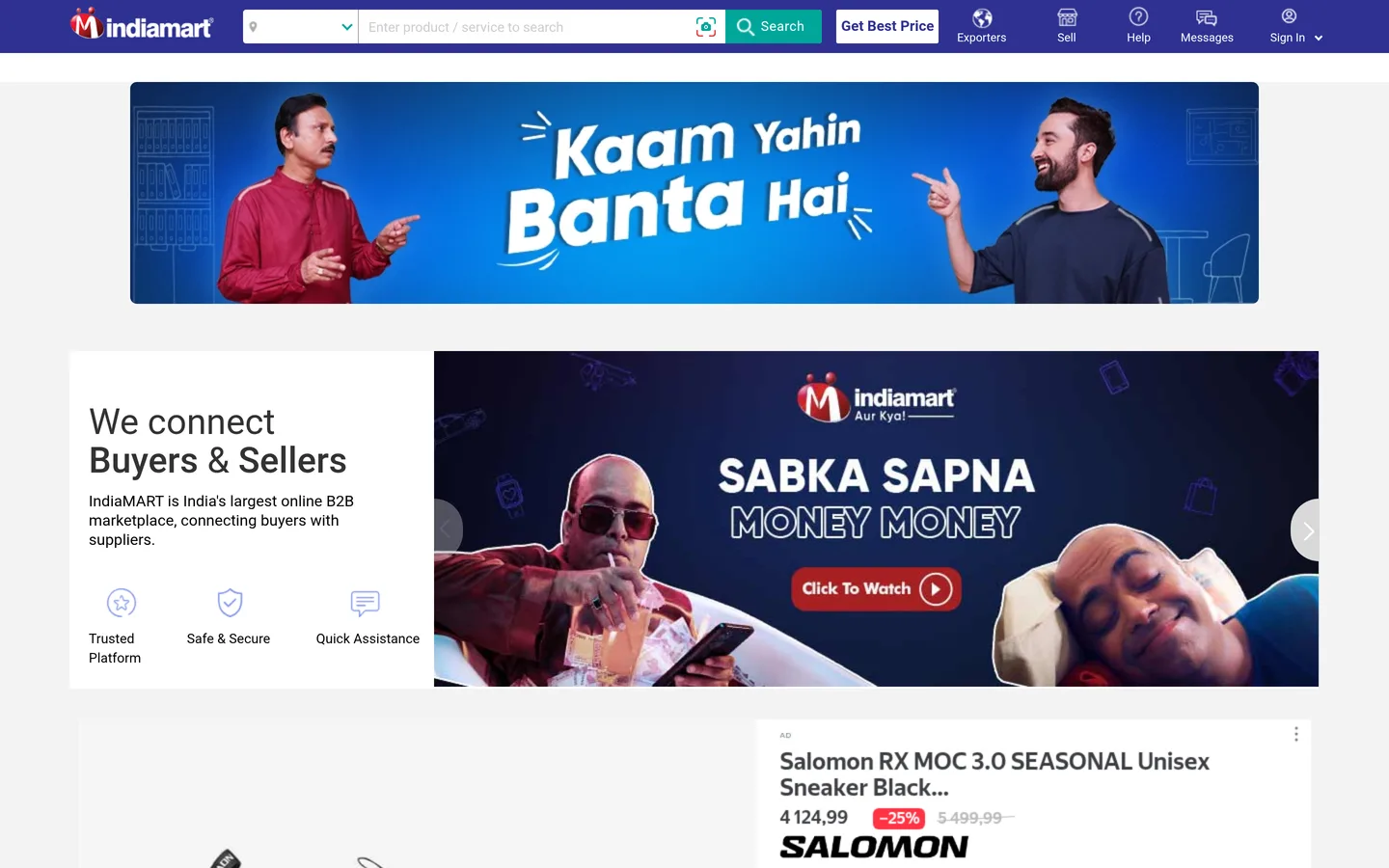 IndiaMART