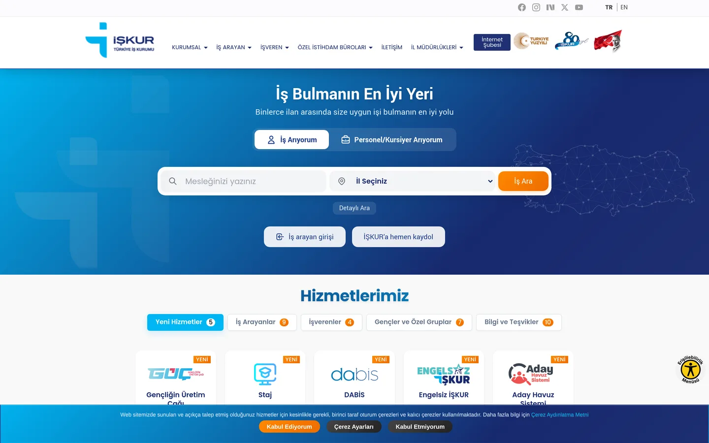 Türkiye İş Kurumu (İŞKUR)