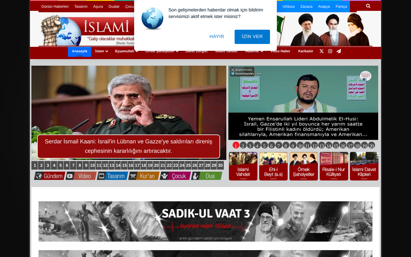 İslamidavet
