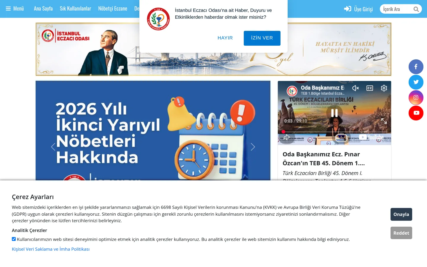 İstanbul Eczacı Odası