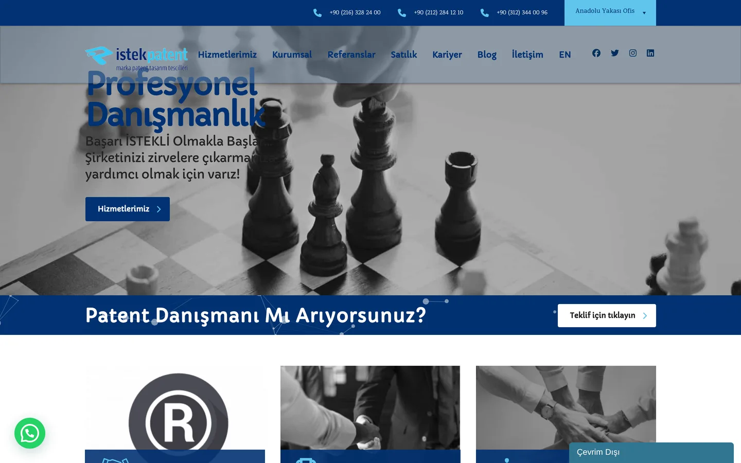 İstek Patent