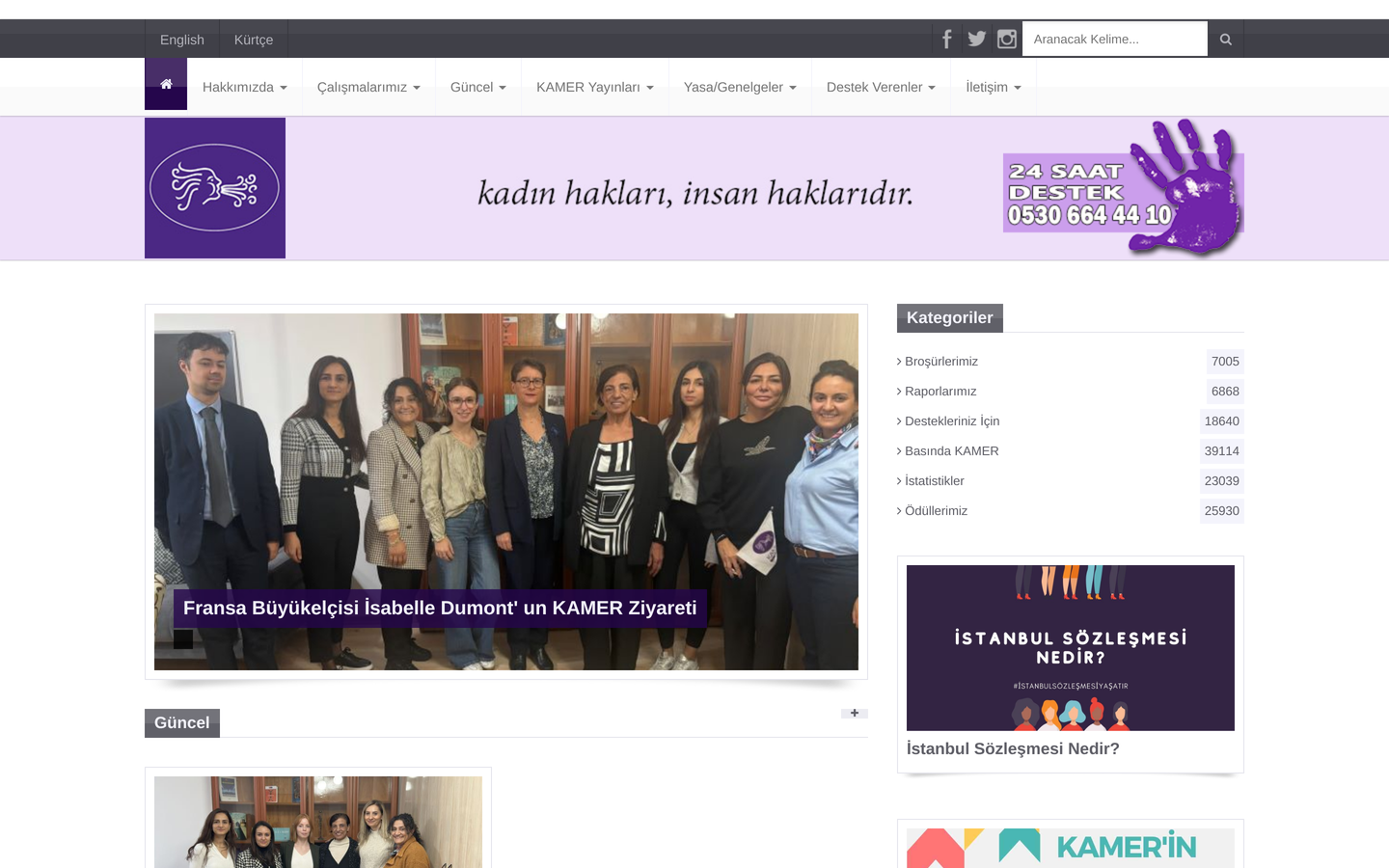 KAMER Vakfı