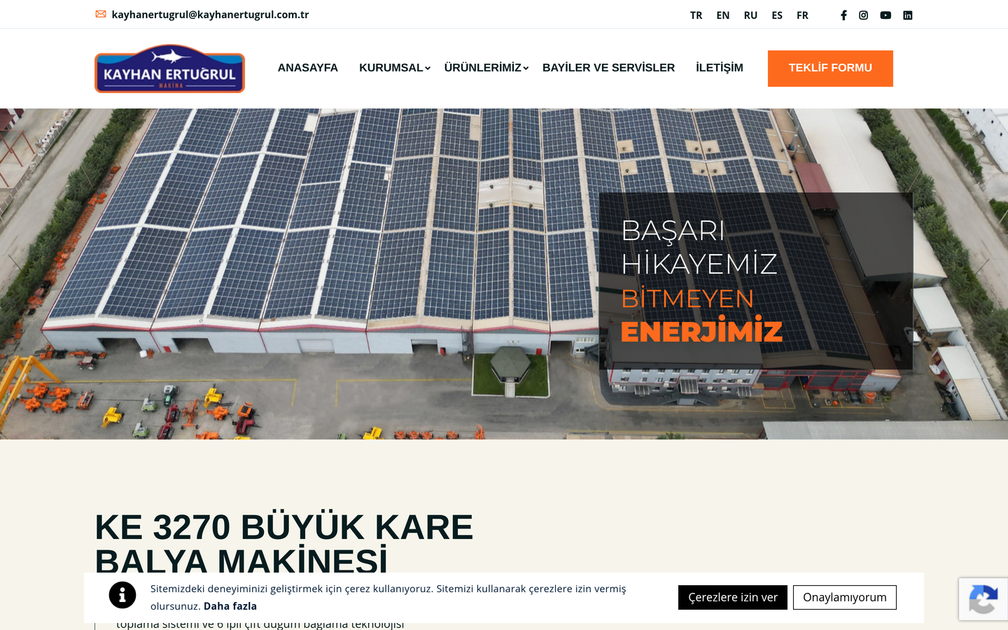 Kayhan Ertuğrul