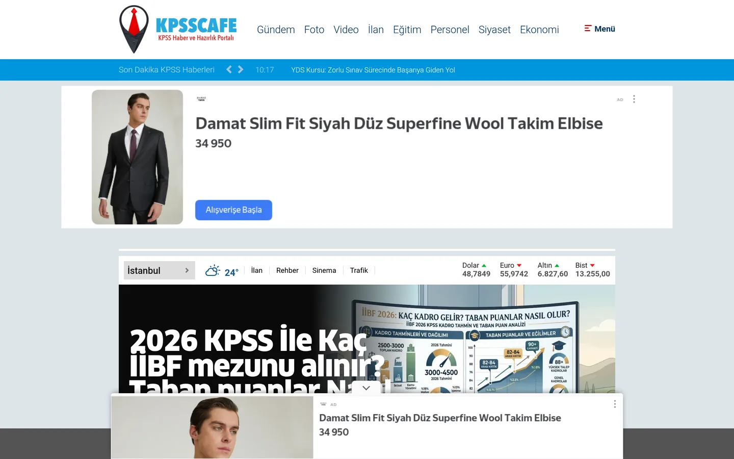 KPSS Cafe
