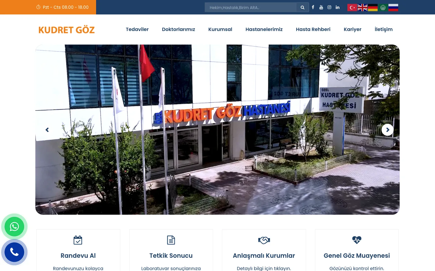 Kudret Göz Hastanesi