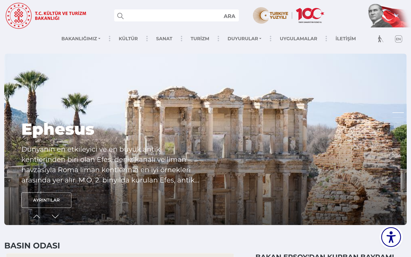 Kültür ve Turizm Bakanlığı