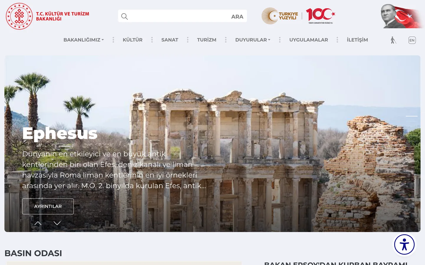 Kültür ve Turizm Bakanlığı