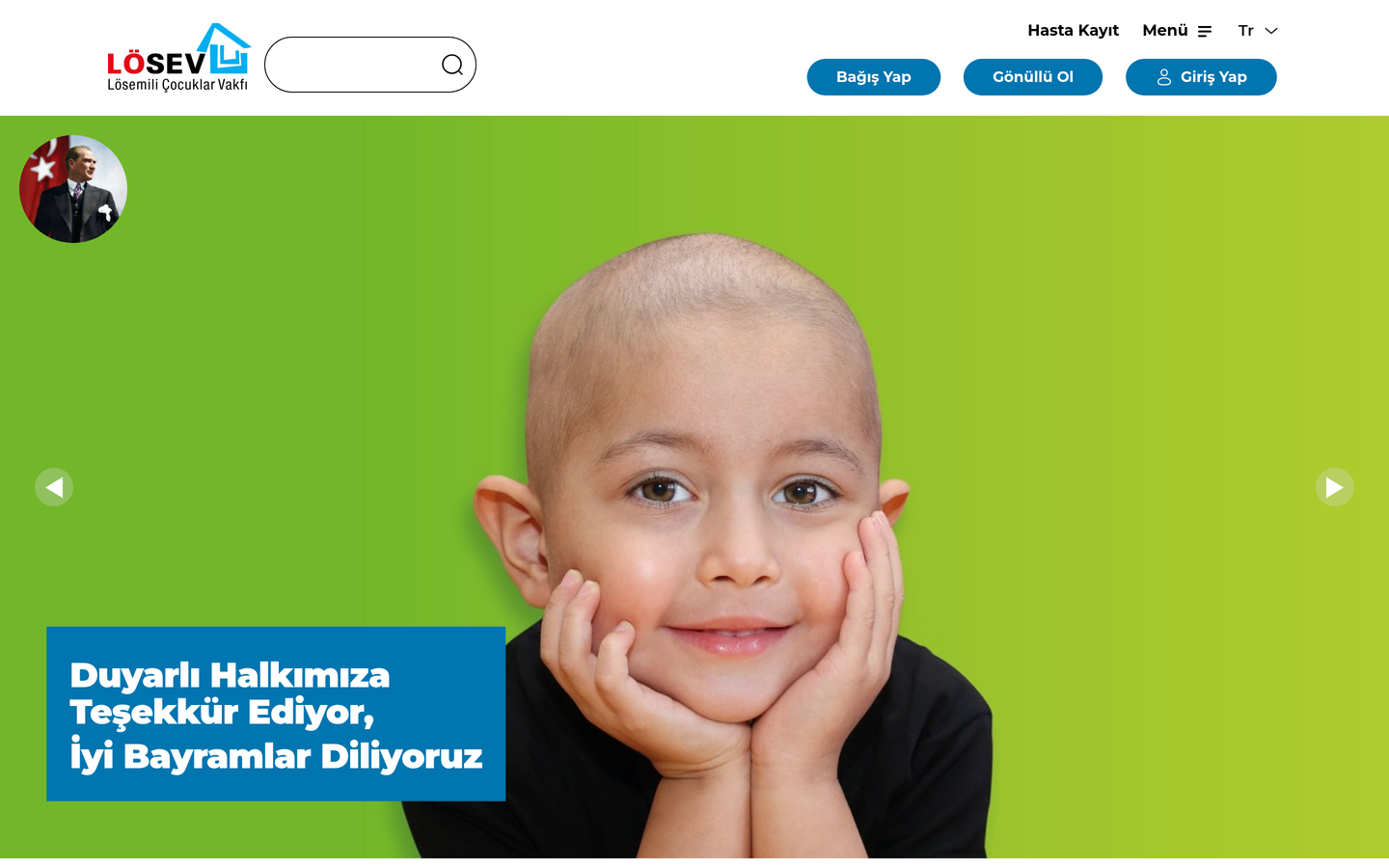 LÖSEV (Lösemili Çocuklar Vakfı)