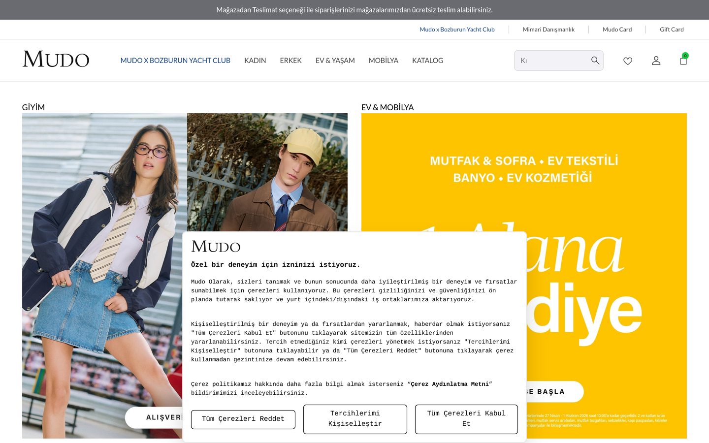 Mudo Concept