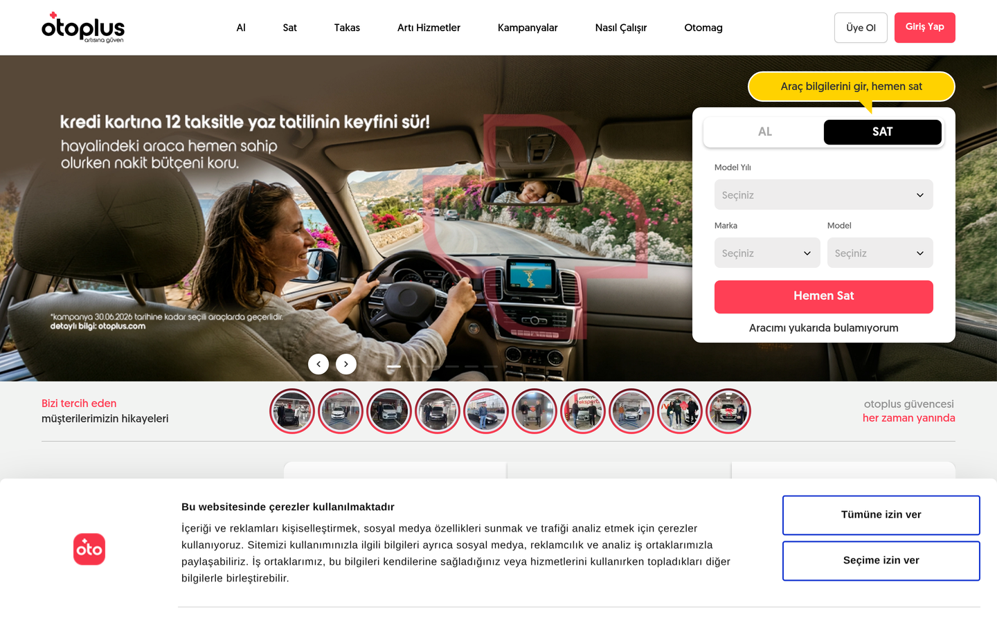 Otoplus