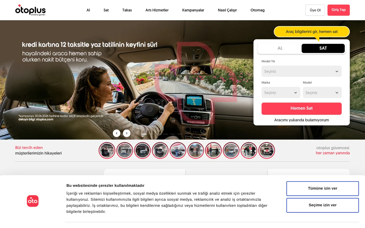 Otoplus