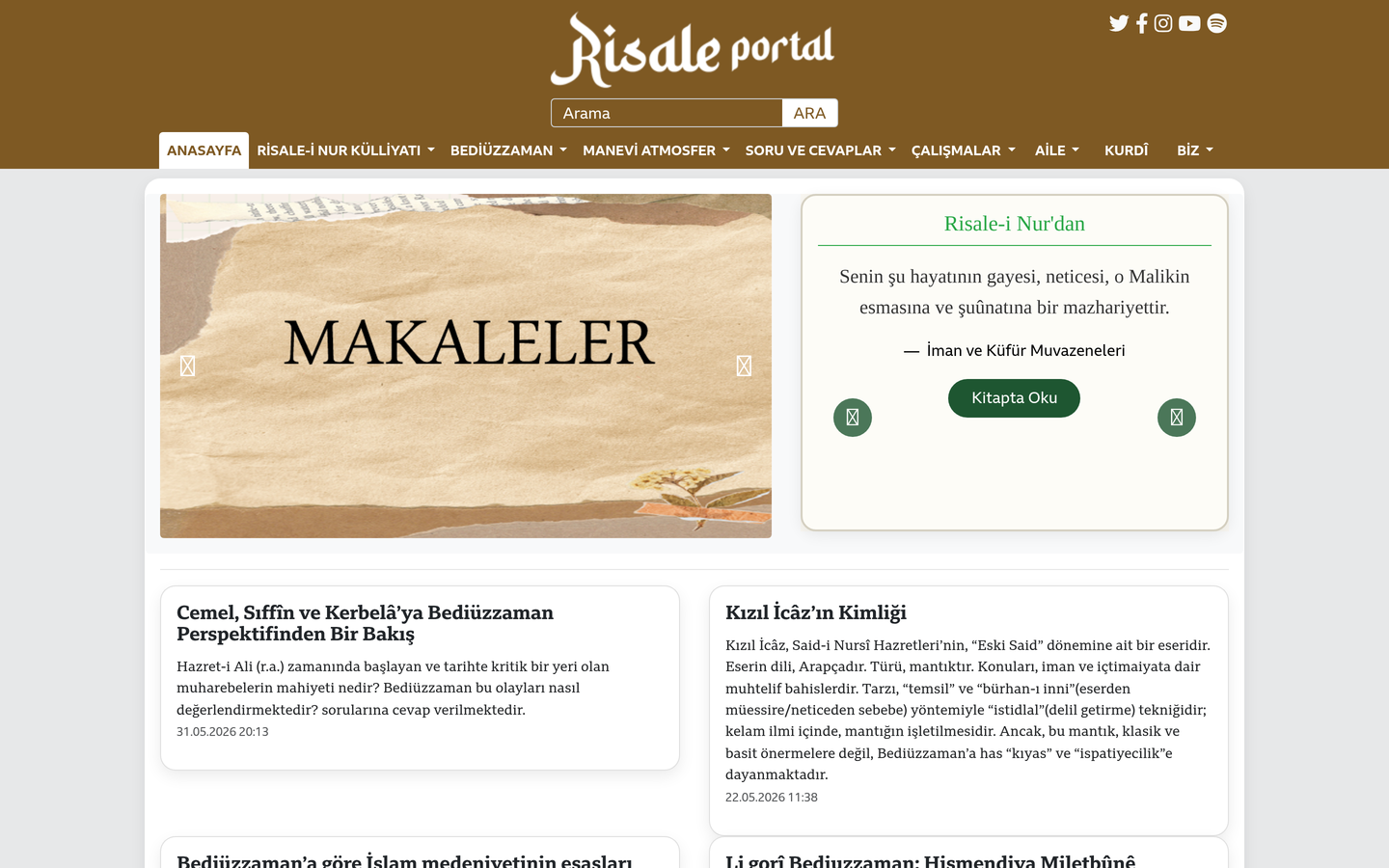 Risale Portal