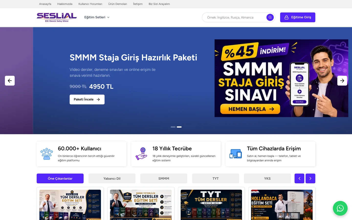 Seslial
