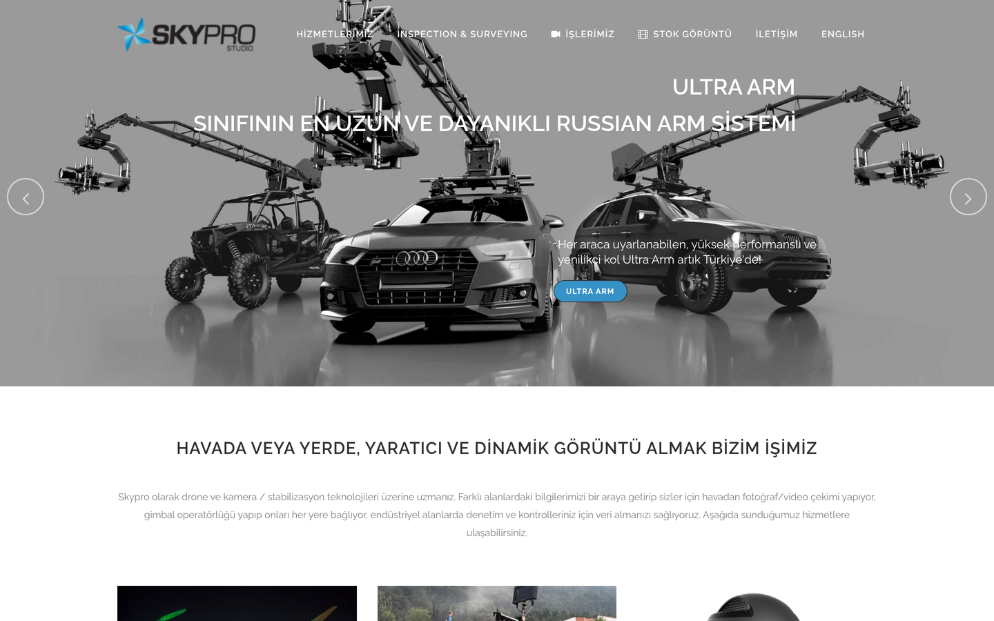 Skypro Studio