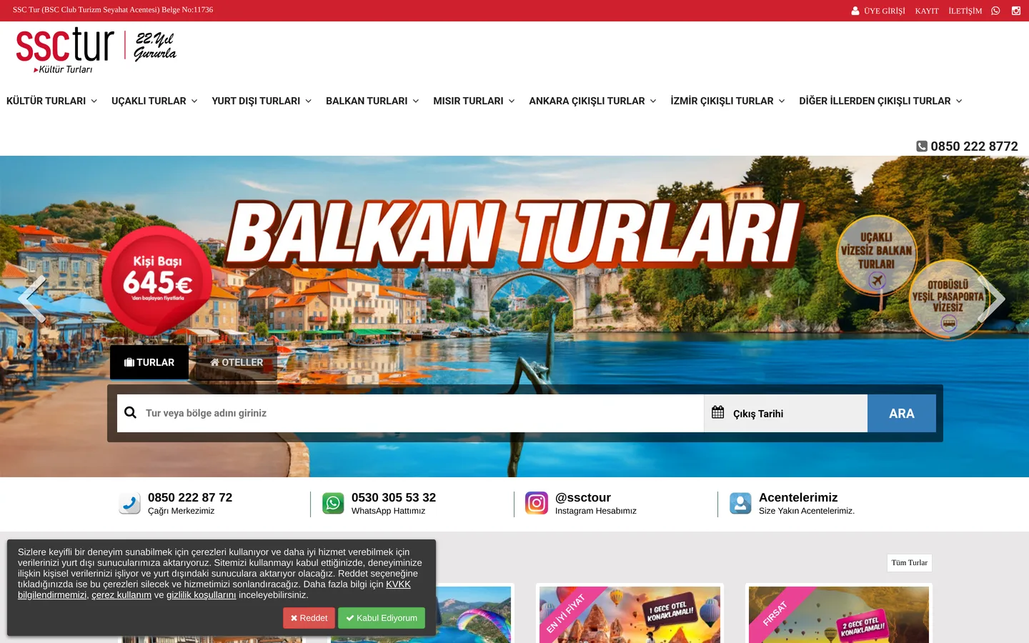 SSC Tur