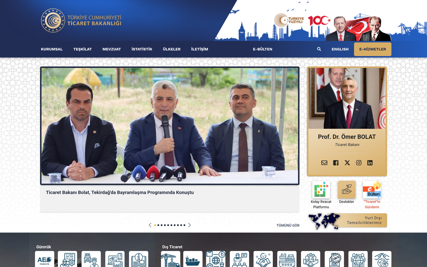 T.C. Ticaret Bakanlığı