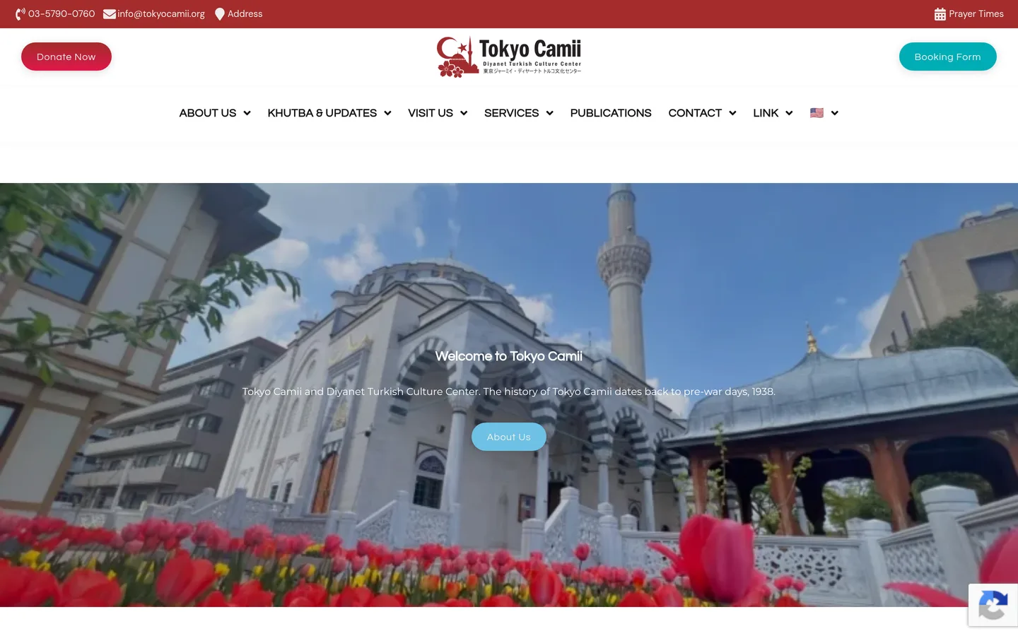 Tokyo Camii ve Diyanet Türk Kültür Merkezi
