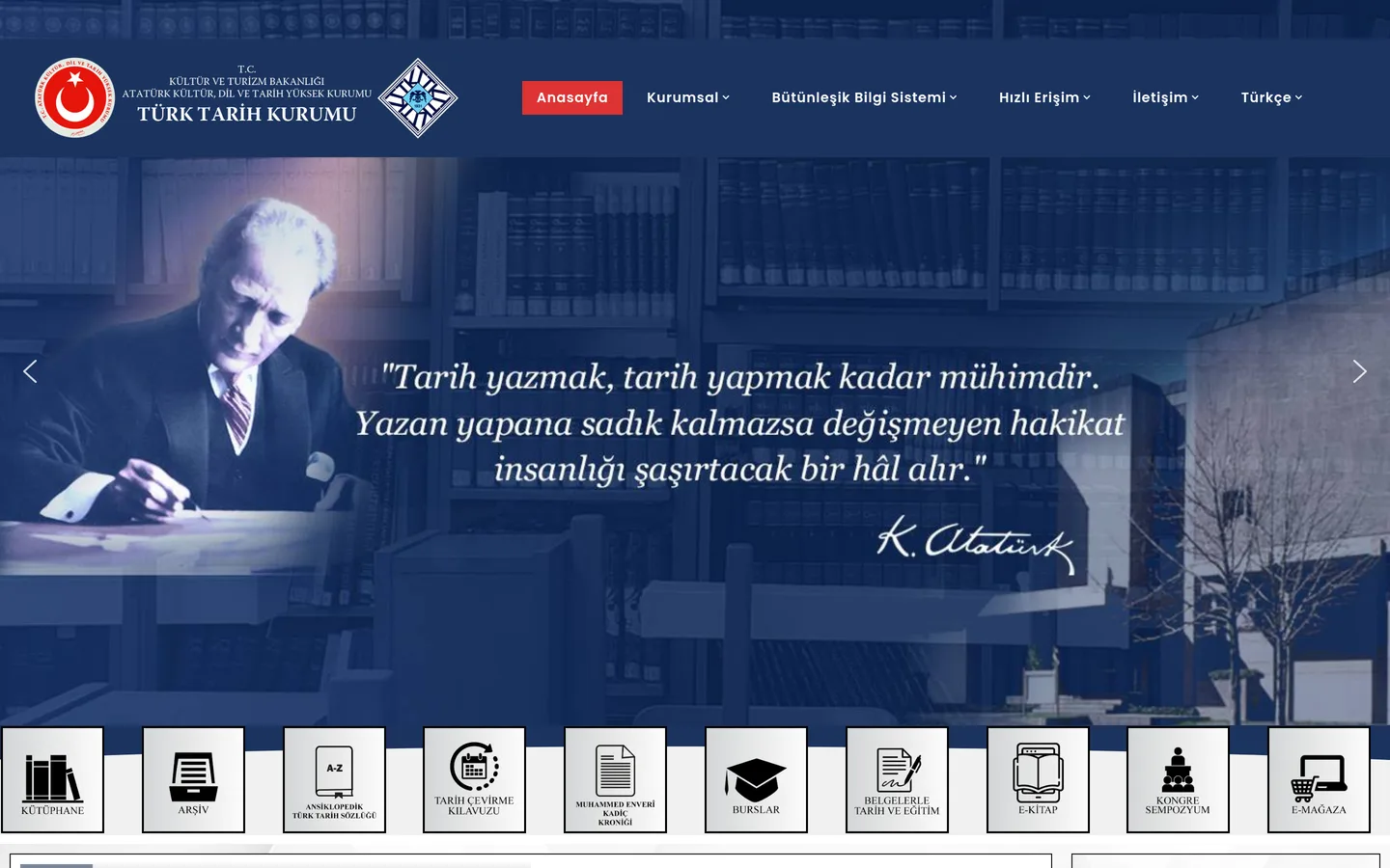 Türk Tarih Kurumu