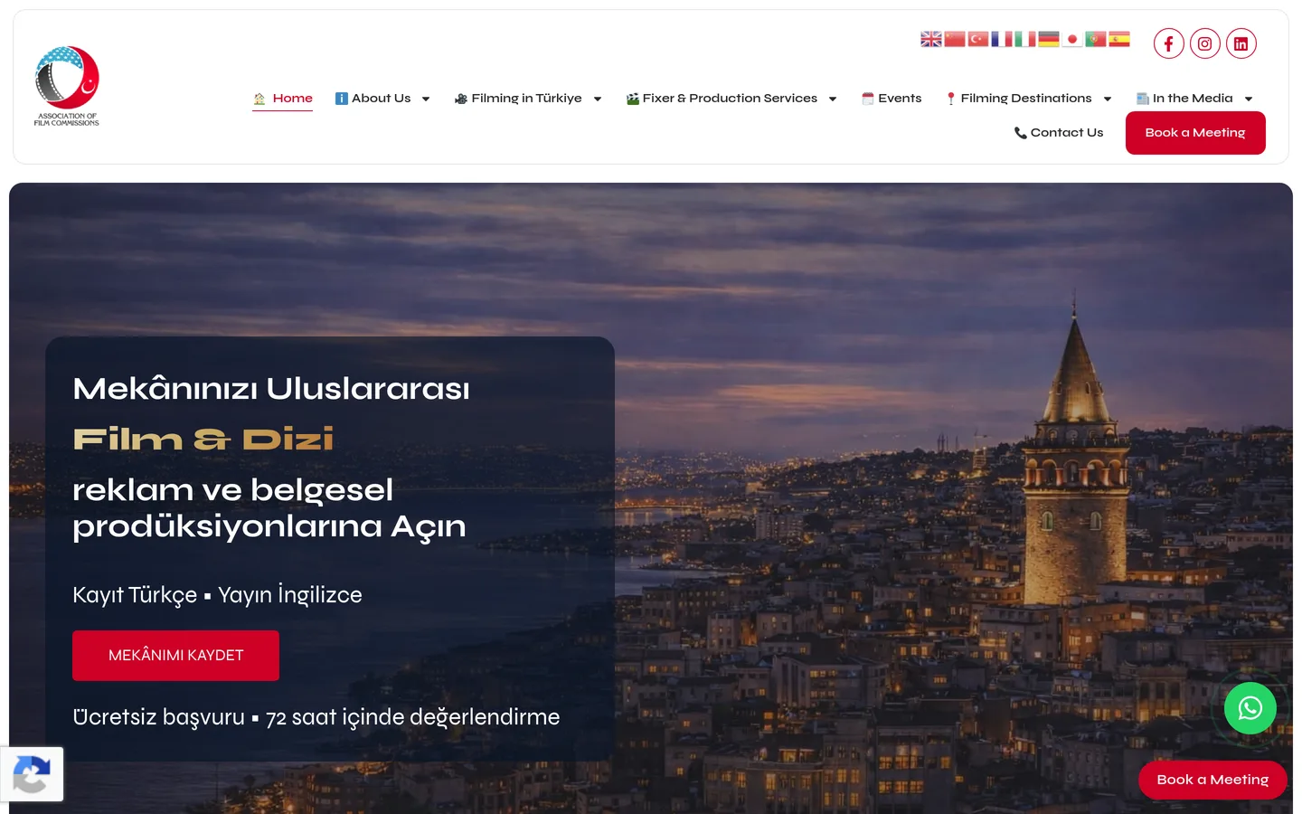 Turkish Film Commission