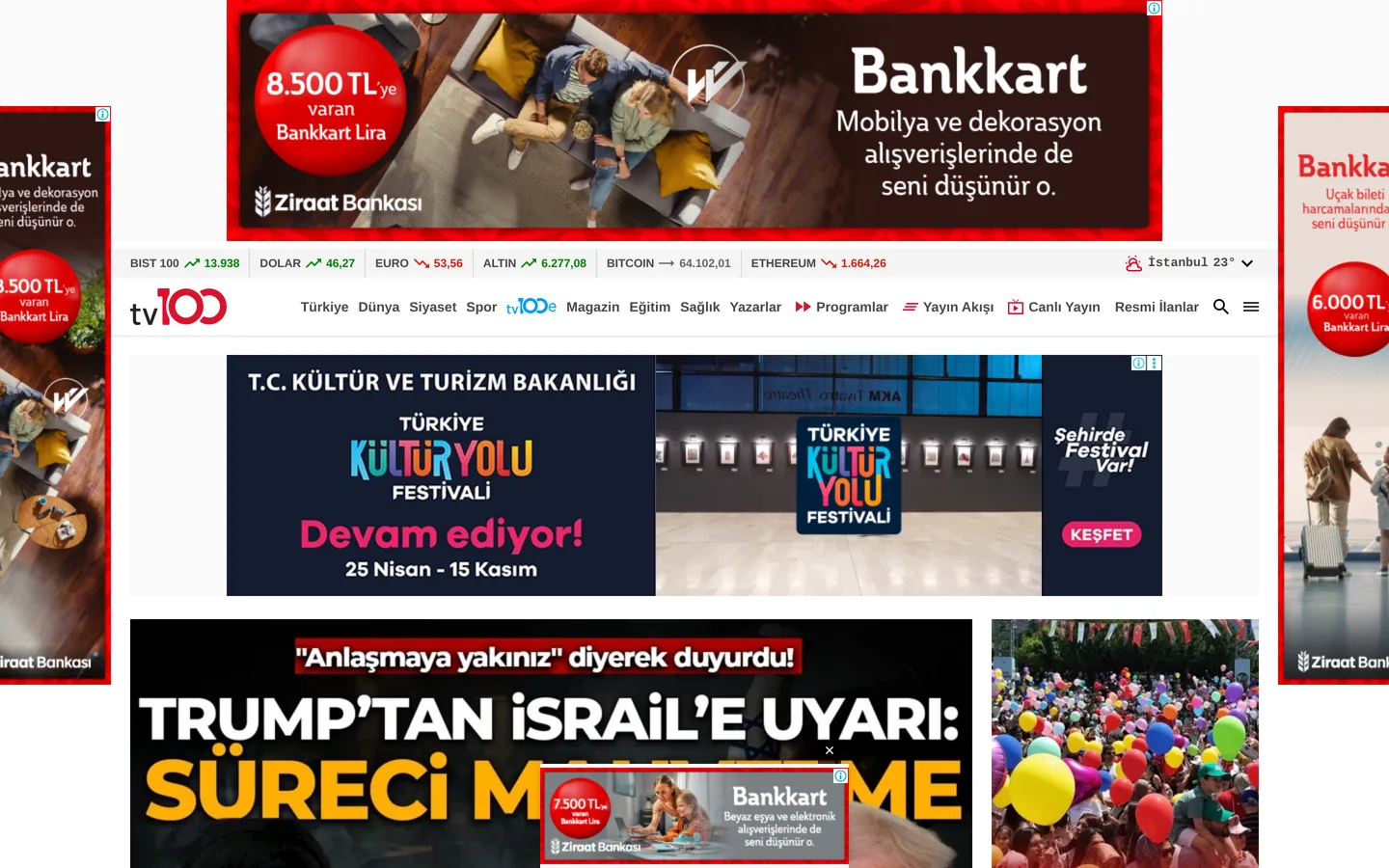 TV100