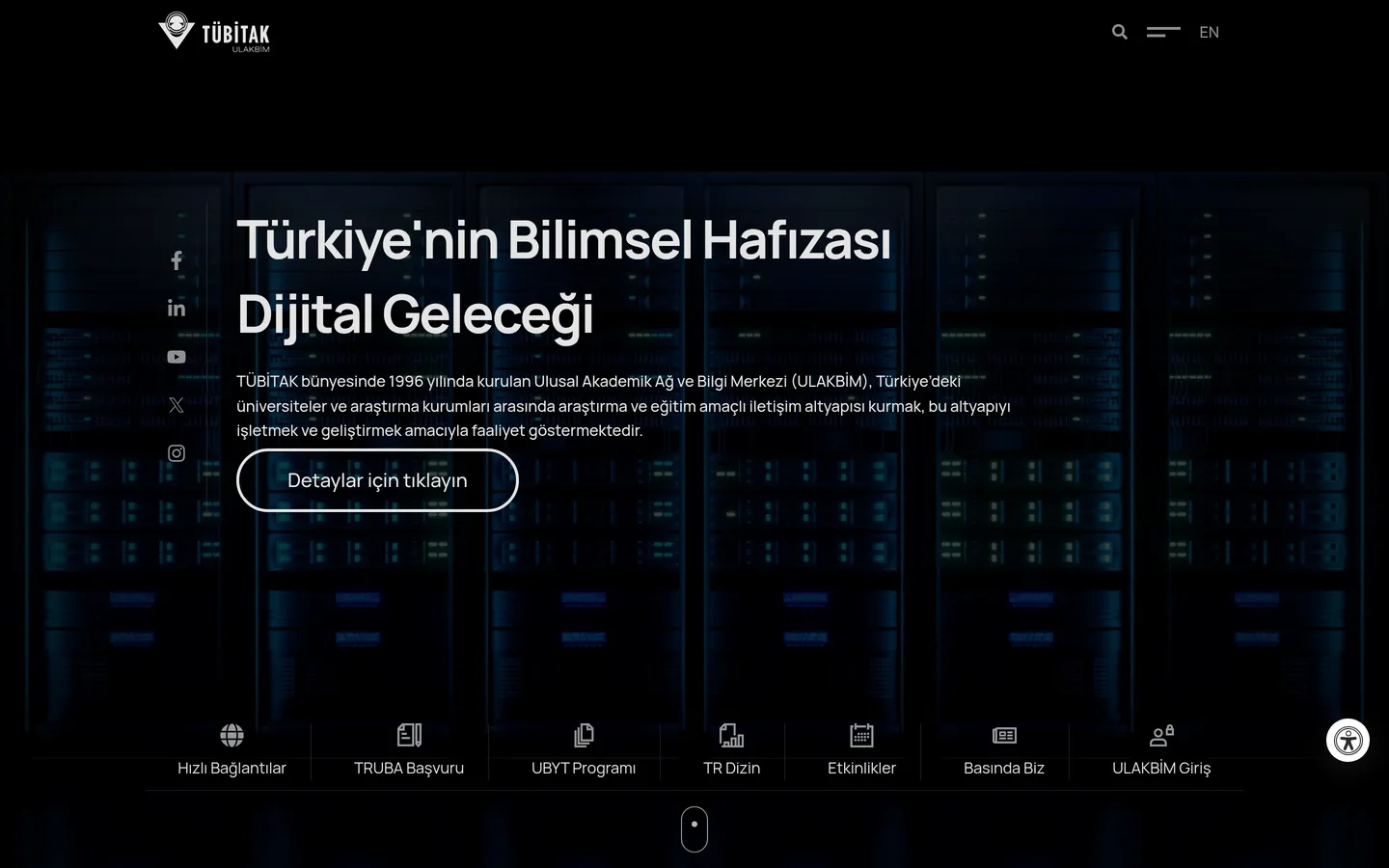 TÜBİTAK ULAKBİM