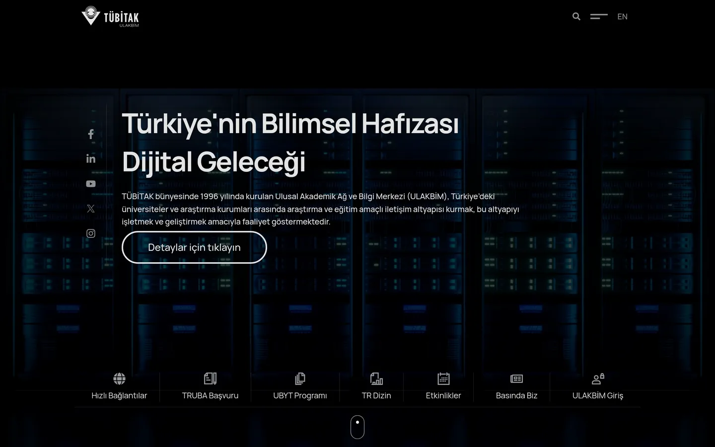 TÜBİTAK ULAKBİM