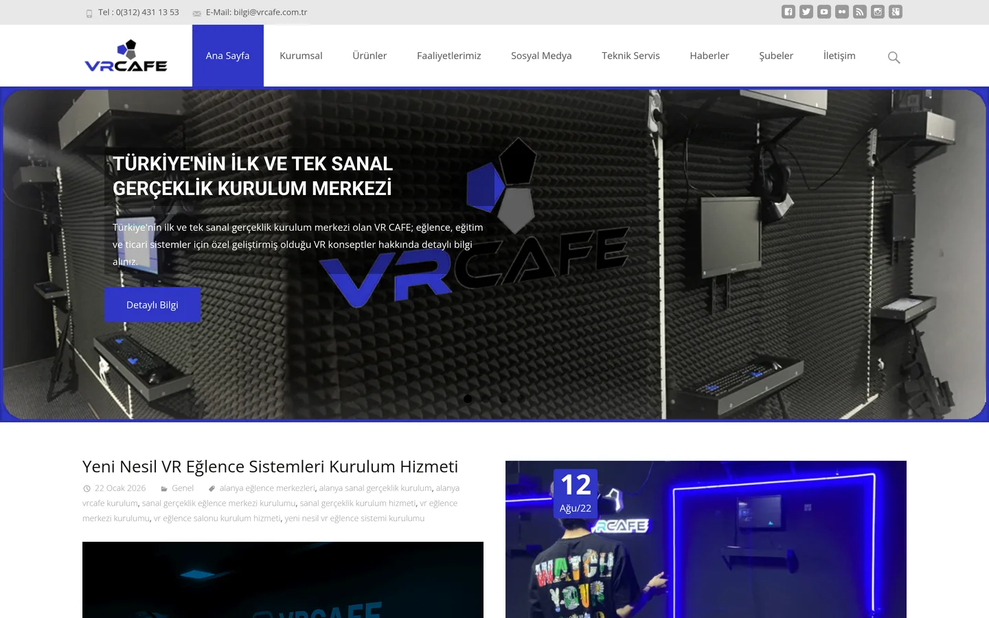 VR Cafe